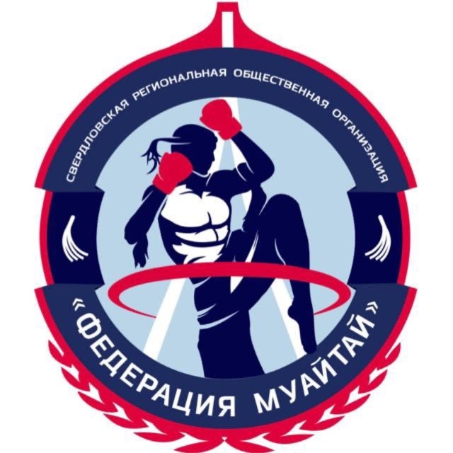 Аватар канала Свердловская федерация муайтай