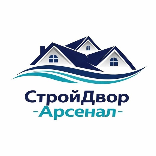 Аватар канала СтройДвор "Арсенал" 🏗