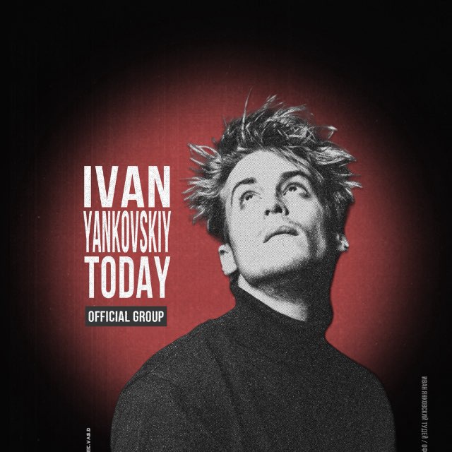 Аватар канала ivan yankovskiy today