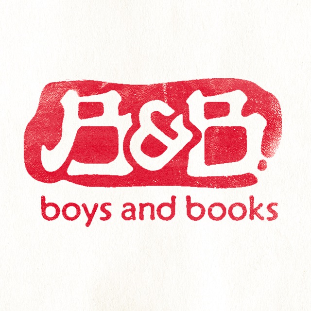 Аватар канала Boys and Books