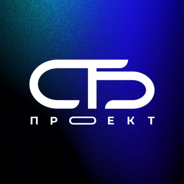 Аватар канала Конгрессы СБ Проект: СИНТЕЗИС | NEFT 4.0 | NEDRA 4.0