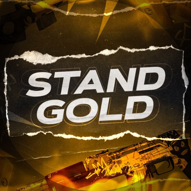 Аватар канала StandGold | Отзывы и Новости