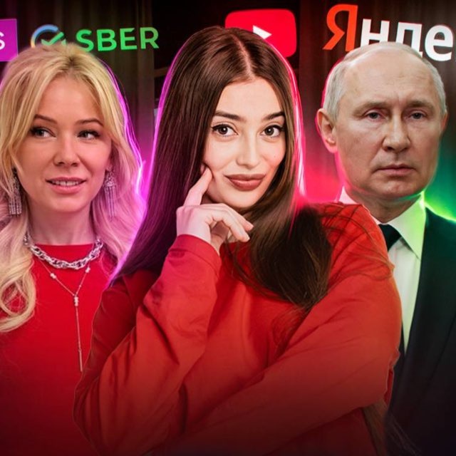 Аватар канала Обществознание с Машей Вайб | Школа ЕГЭFlex