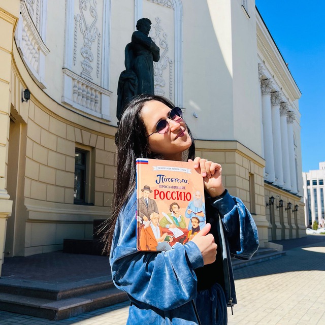 Аватар канала Книгоголик со стажем 📖
