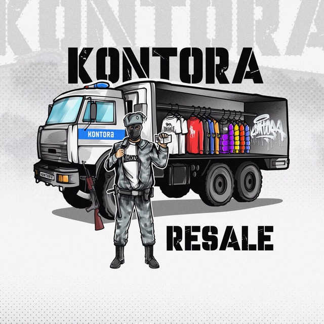Аватар канала KONTORA_RESALE