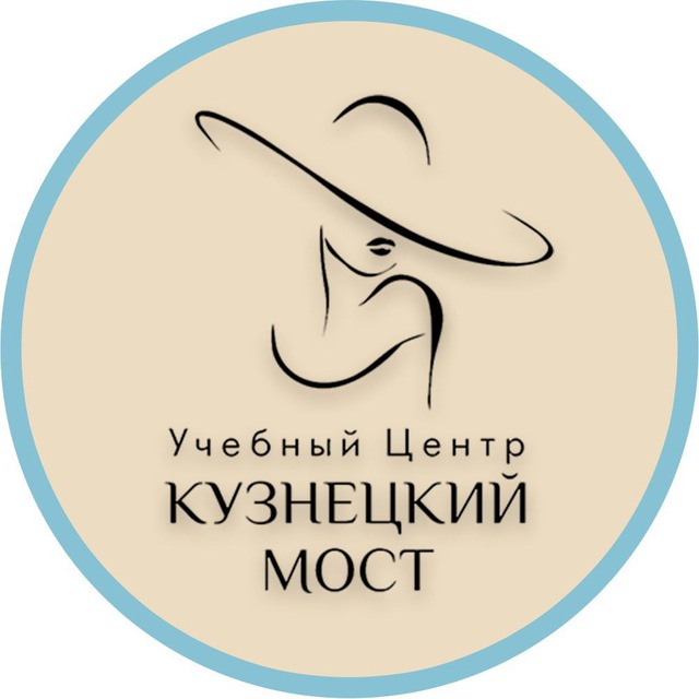Аватар канала УЦ «Кузнецкий Мост»