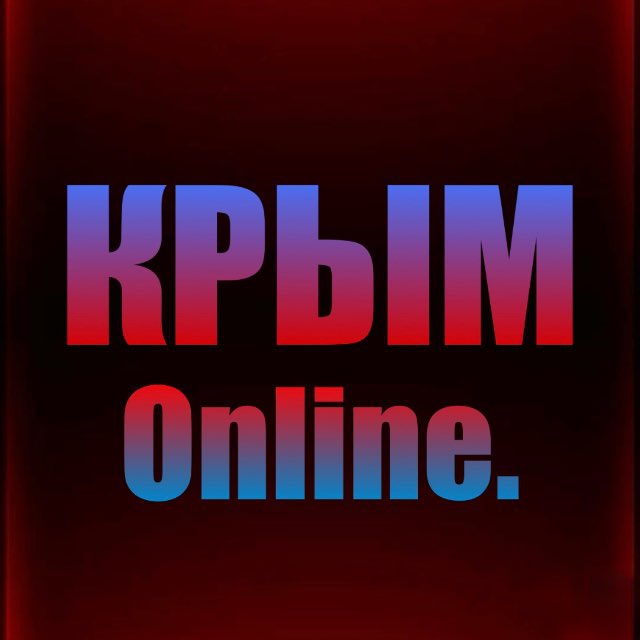 Аватар канала Крым Online