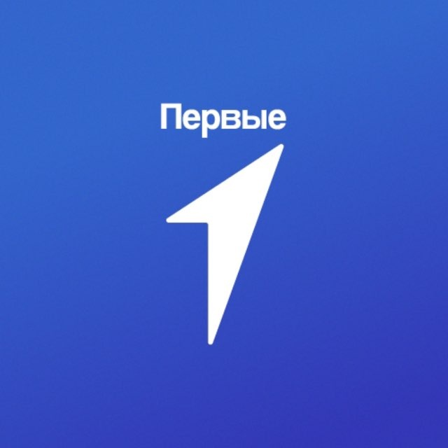 Аватар канала Движение Первых | Удмуртия