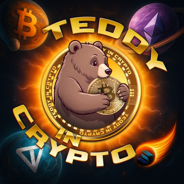 Аватар канала Teddy in Crypto