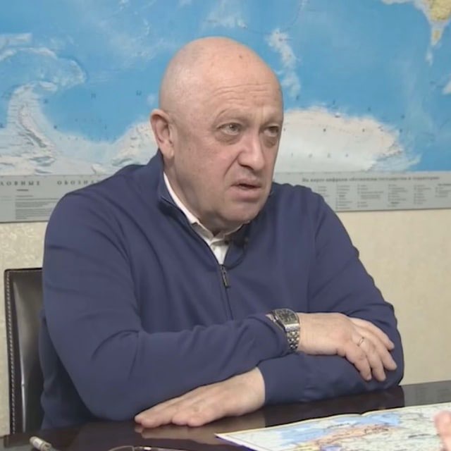 Аватар канала Пригожин 2023