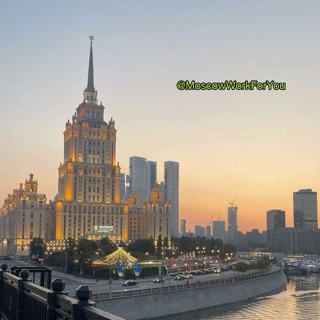 Аватар канала Работа и вакансии в Москве