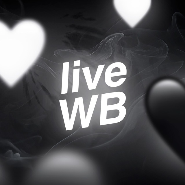 Аватар канала live wildberries 🖤