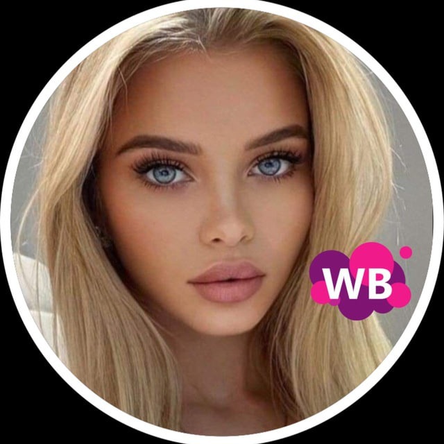 Аватар канала СТИЛЬНЫЙ WILDBERRIES 👯‍♀️✨