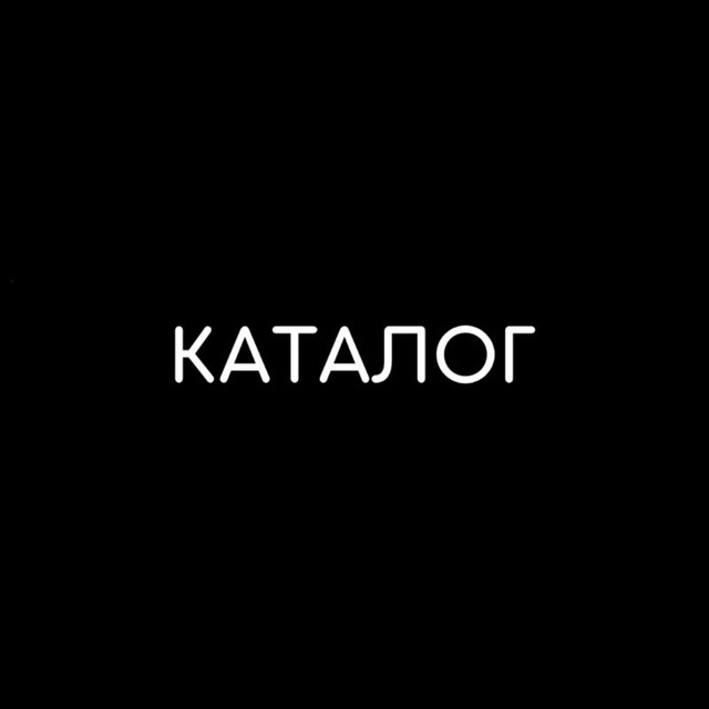 Аватар канала Flame's Style Catalog