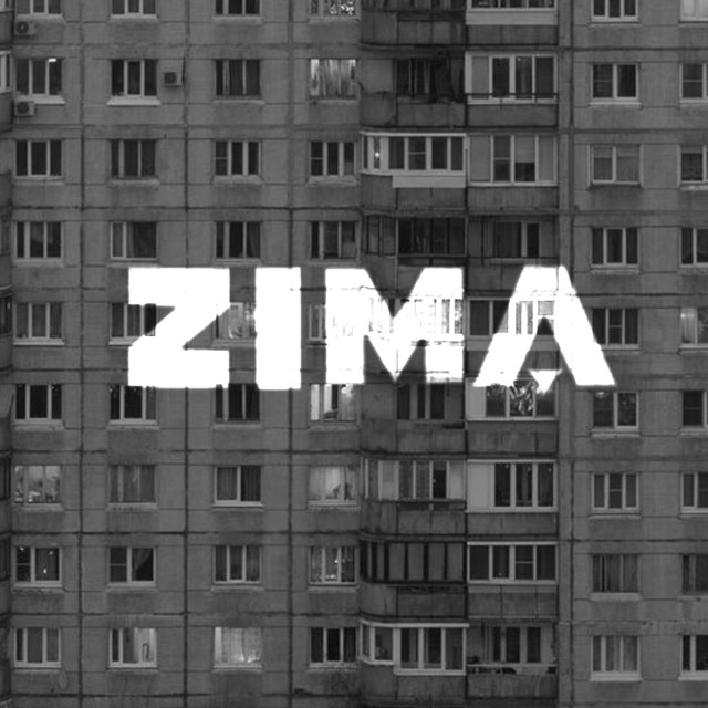 Аватар канала ZIMA Jewelry