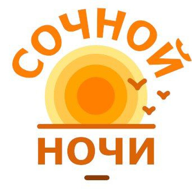 Аватар канала Сочной Ночи - пошлые истории на ночь