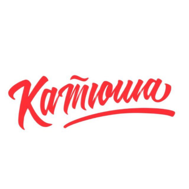 Аватар канала КАТЮША