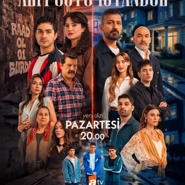 Аватар канала Просто Стамбул • Alti Ustu Istanbul | ТУРЕЦКИЙ СЕРИАЛ 🪐