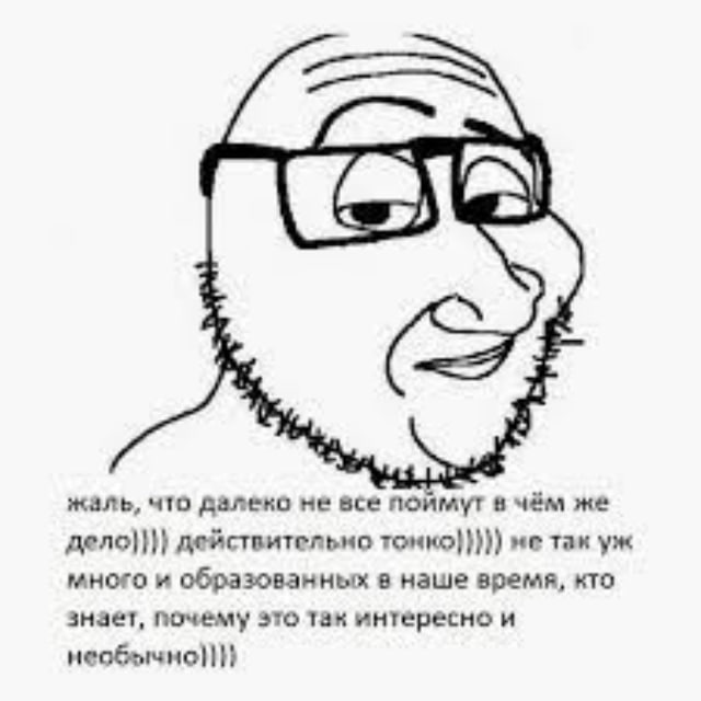 Аватар канала Гусь Василий под тополем