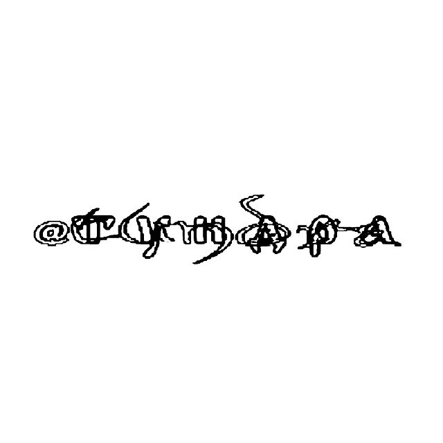 Аватар канала @тундра/Dj iNsecT #VSC