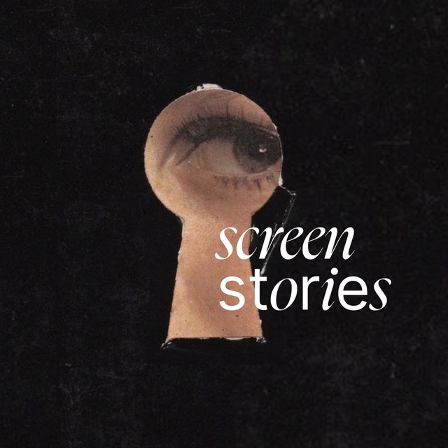screen stories