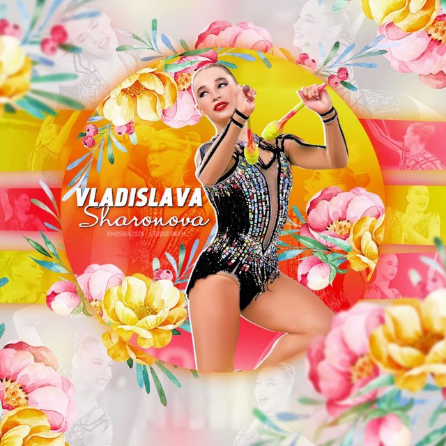 Аватар канала Vladislava Sharonova | official group🧡