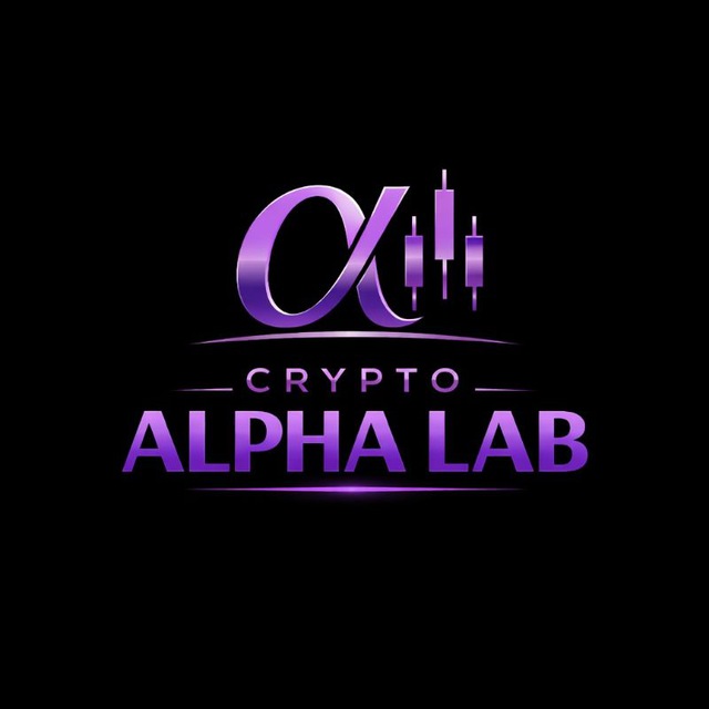 Аватар канала CRYPTO ALPHA LAB