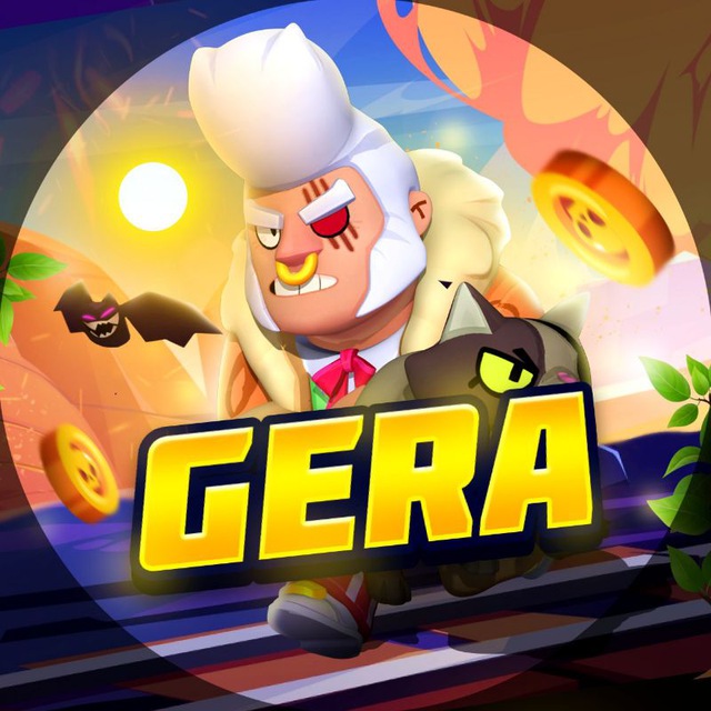 Аватар канала GeRa Brawl