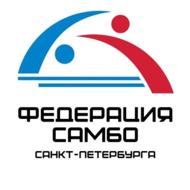 Аватар канала Федерация Самбо Санкт-Петербурга