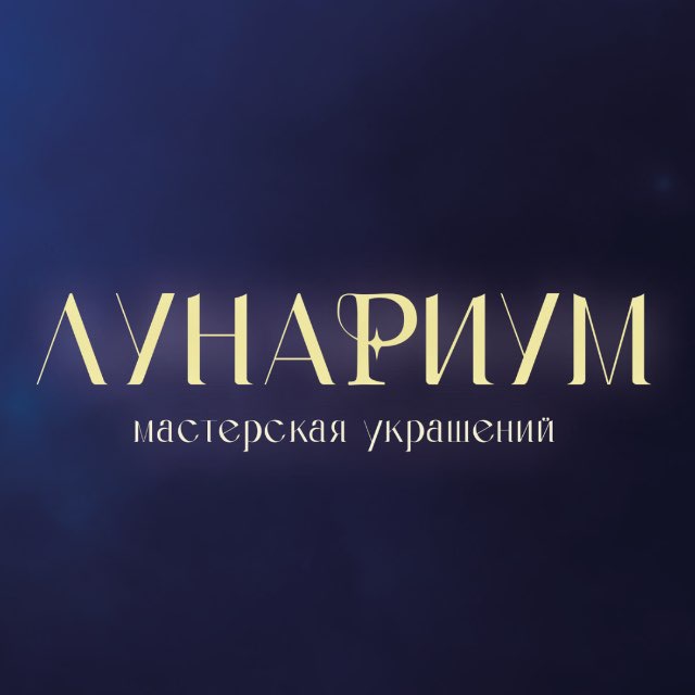 Аватар канала ЛУНАРИУМ