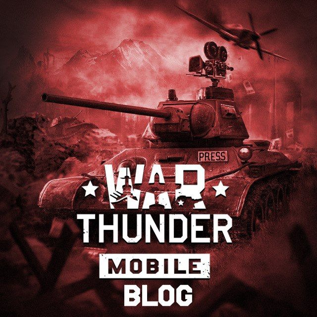 Аватар канала War Thunder Mobile Blog