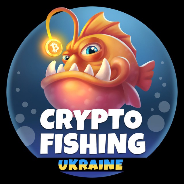Аватар канала Crypto Fishing UA