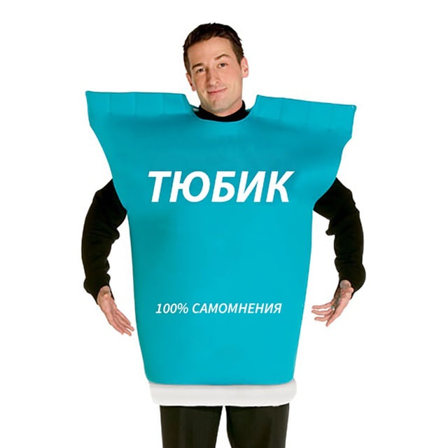 Аватар канала тюбик