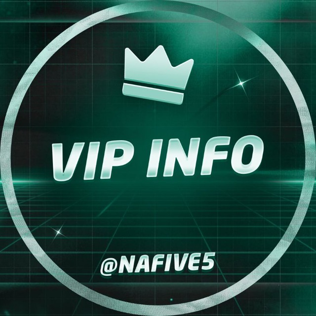 VIP Вступление "НА 5"