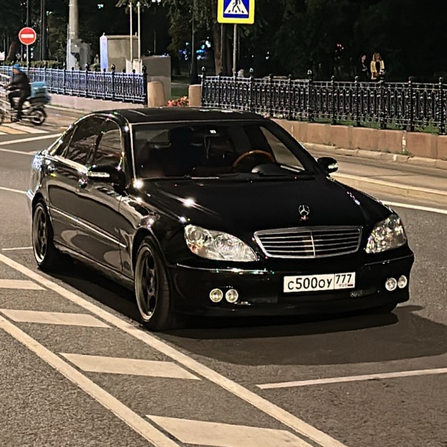 Аватар канала Фруза Пять Сотен