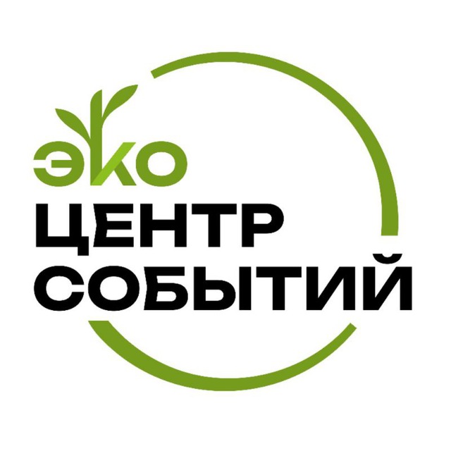 Аватар канала Центр Событий | Анапа