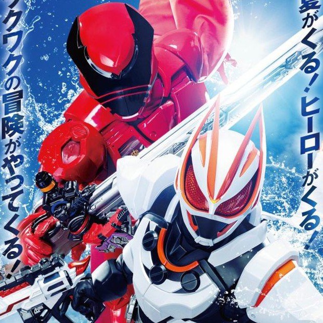 Аватар канала Apex Tokusatsu MM