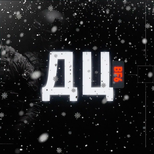 Аватар канала Децык | Battlefield | RedSec