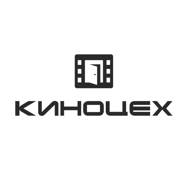 Аватар канала Кинокомпания КиноЦех