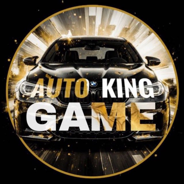 Аватар канала 🎰 AUTO KING GAME 🎰