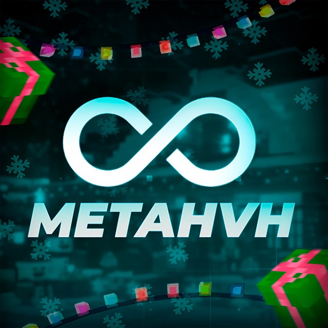 Аватар канала MetaHvH