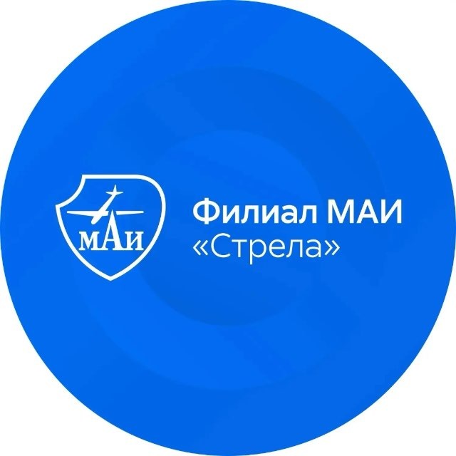 Аватар канала Филиал "Стрела" МАИ