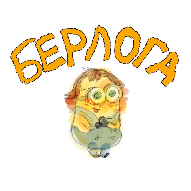 Аватар канала berloga sisi pisi polyhedron