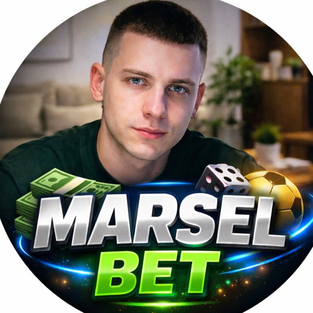 Аватар канала MARSEL BET📊