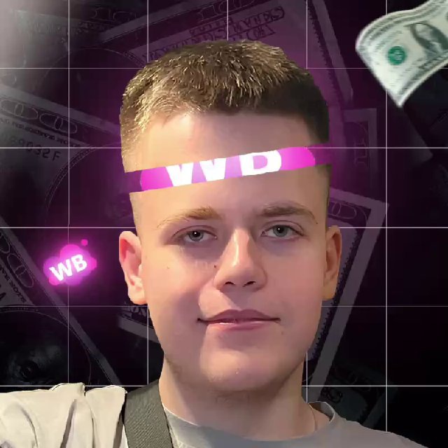 Аватар канала Вб на прокачку | Максим Емельянов