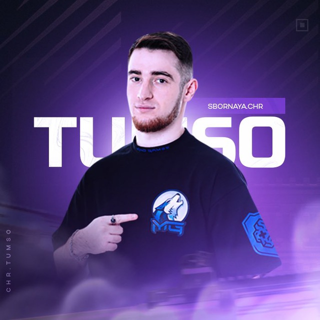 Аватар канала ChR Tumso