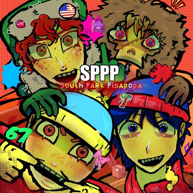 Аватар канала южный парк 🌴🇺🇸 (south park pisapopa)