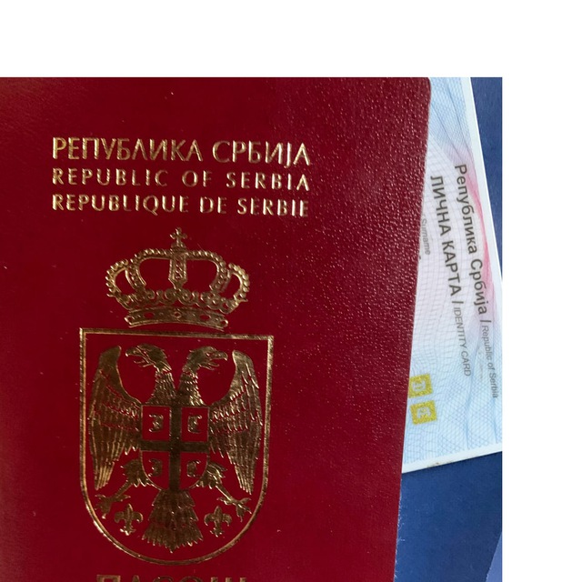 Аватар канала Гражданство Сербии, законы об иностранцах – что нового?