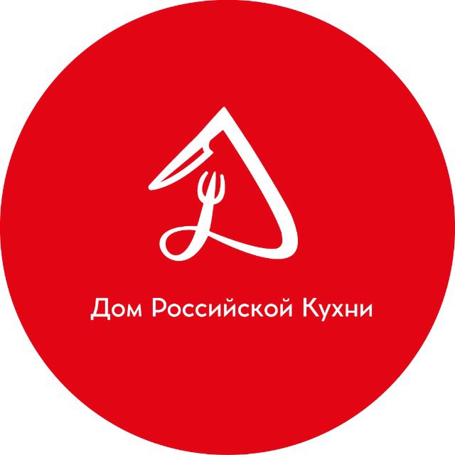 Дом Российской Кухни