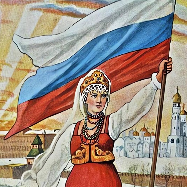 Аватар канала Русская Эстетика